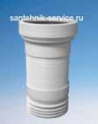 Установка гофры в Екатеринбурге